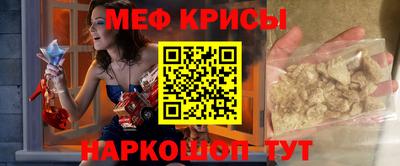 2c-b Кунгур
