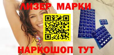 мяу мяу кристалл Кулебаки