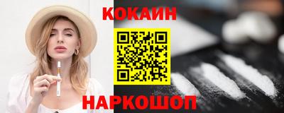 первитин Кумертау