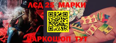мяу мяу кристалл Кулебаки