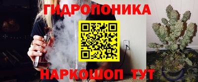 первитин Кумертау