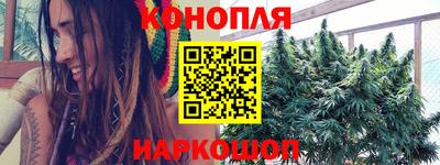 первитин Кумертау