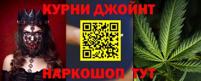 мяу мяу кристалл Кулебаки