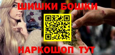 2c-b Кунгур