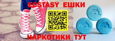 первитин Кумертау