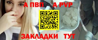 2c-b Кунгур
