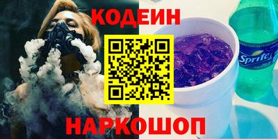 первитин Кумертау