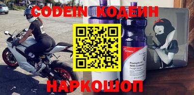 первитин Кумертау