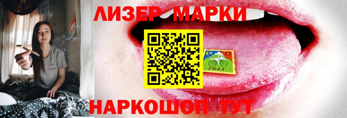 Дубна  LSD-25 экстази ecstasy  Вход с VPN  LSD-25 экстази ecstasy 