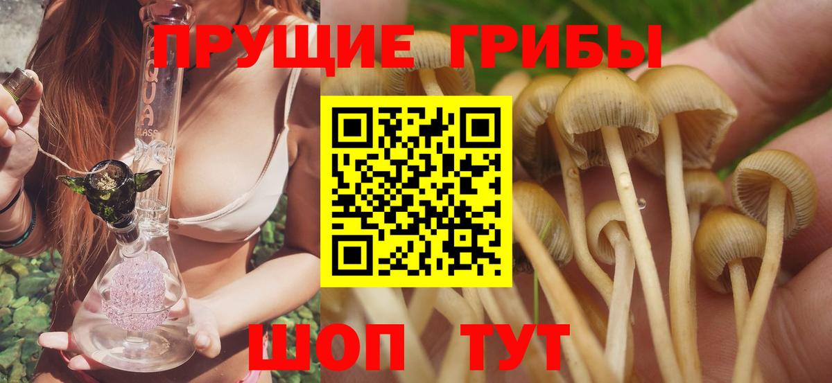 Мефедрон Дубна
